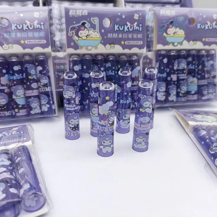 超越者6155酷酷米笔帽铅笔套小学生铅笔套卡通透明通用儿童可爱