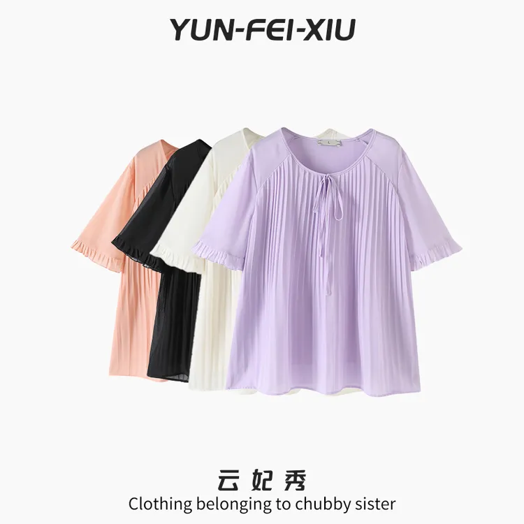 云妃秀大码女装T恤时尚休闲胖妹妹气质减龄宽松显瘦遮肉夏季68583