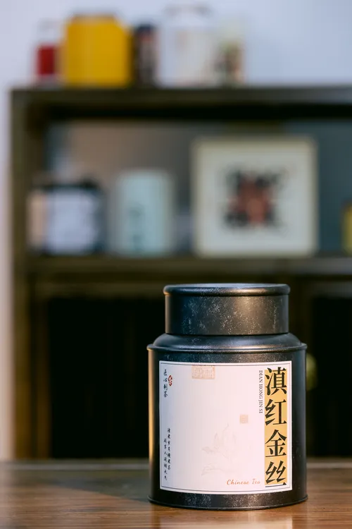 漫仔说茶 红茶 滇红金丝  250g/罐