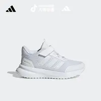 adidas阿迪达斯官方儿童鞋男小童休闲运动鞋 X_PLRPATH EL IE8471