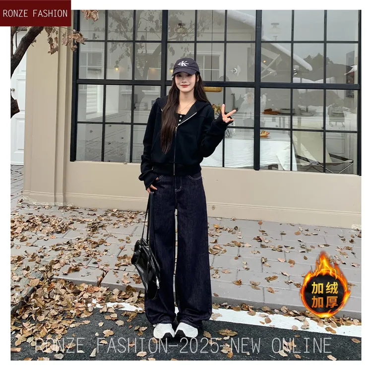 美式原牛ins风阔腿牛仔女百搭极简风老钱丹宁显瘦气质牛仔拖地裤