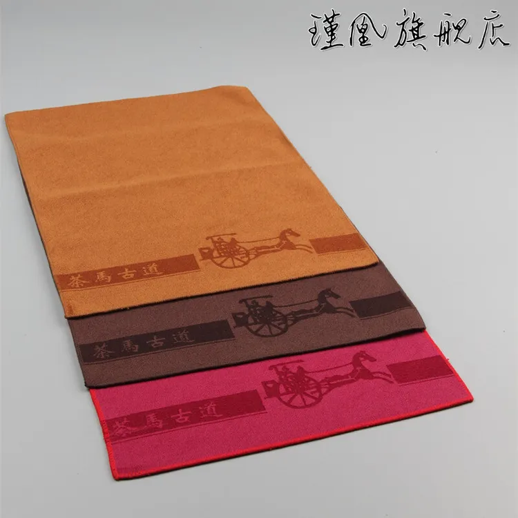 台隆金茶马古道茶巾全棉吸水抹布茶韵茶巾色织茶巾茶具配茶具套组