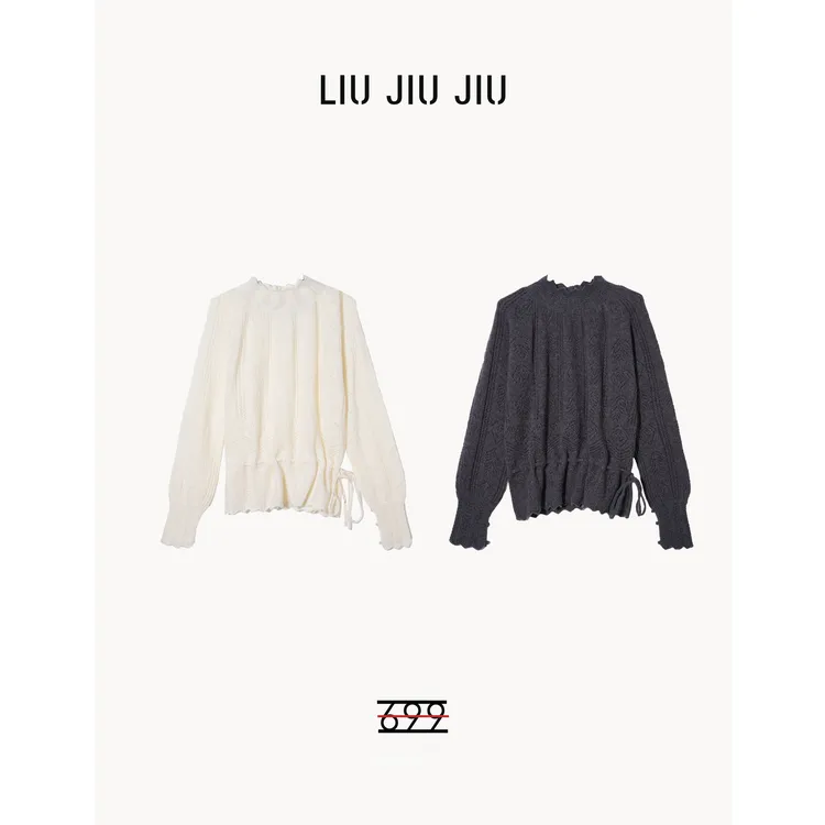 LIUJIUJIU 韩系轻奢立体镂空针织钩花抽绳设计感显瘦上衣SY5045L