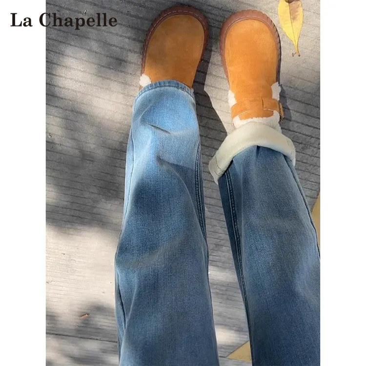 拉夏贝尔加绒加厚窄版直筒牛仔裤女秋冬梨形遮胯显瘦小个子阔腿裤