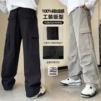 K2989小赖家青少年宽松长裤大男孩秋季卫裤百搭学生运动休闲裤