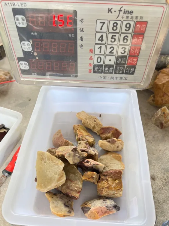 3斤寿山石原石原料有大有小随机发货