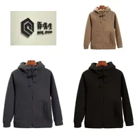 【W】冬季新款时尚摇粒绒外套-8120