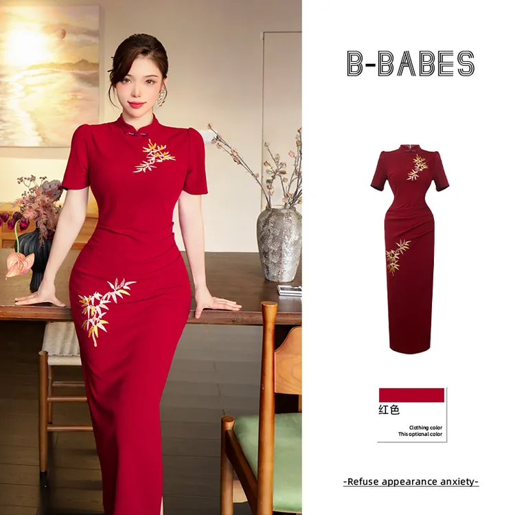 B-babes【扶摇】短袖新中式显瘦旗袍长款修身时尚