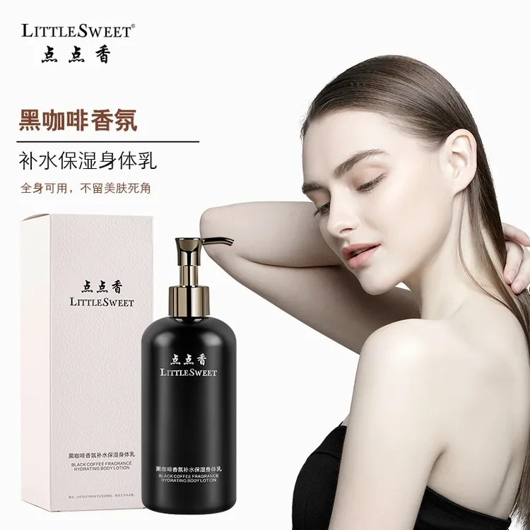 【秋季】滋润肌肤补水丝滑不黏点点香魅惑香氛身体乳350g送护手霜