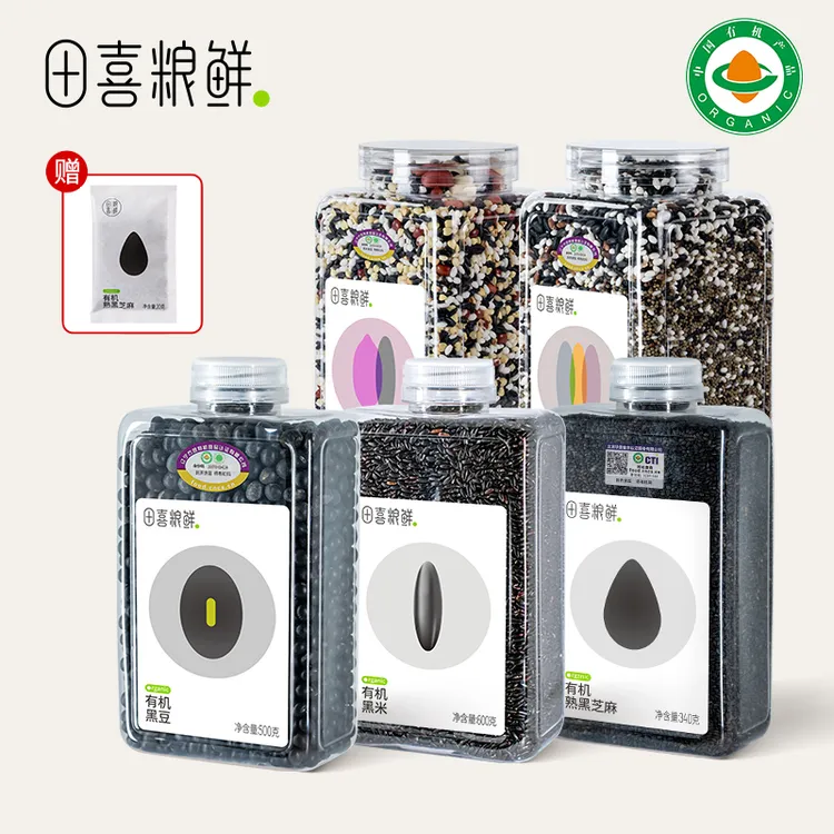 田喜粮鲜有机五黑杂粮 黑芝麻黑米黑豆藜麦五黑粥紫薯黑米莲子粥