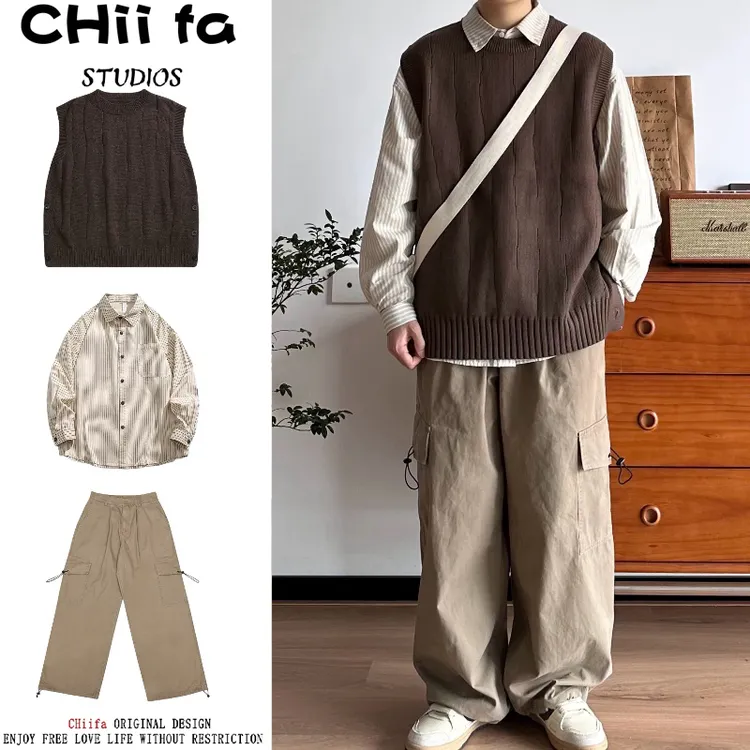 CHiifa 三件装/单件秋冬日系高级感圆领毛衣马甲男设计感坎肩背心