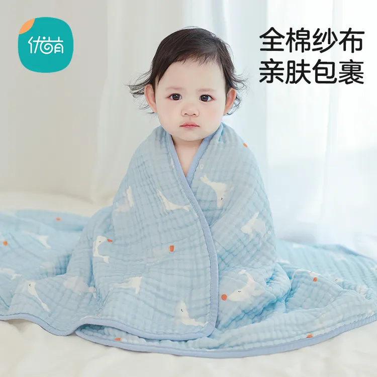 婴儿纱布浴巾新生儿超软纯棉吸水洗澡巾初生宝宝专用盖毯包被裹巾