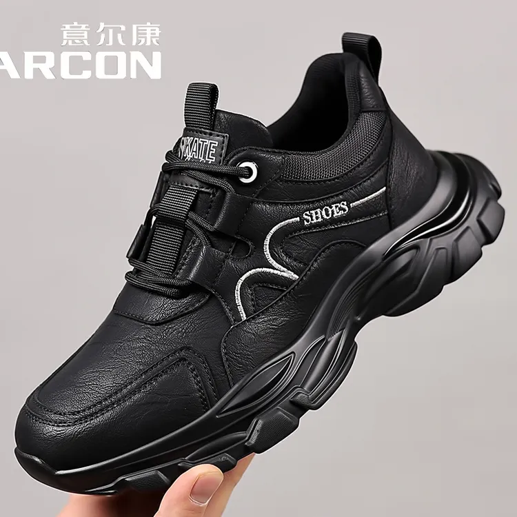 厂家直销男鞋运动老爹鞋潮流男鞋冬季防滑防水百搭鞋子男士休闲鞋