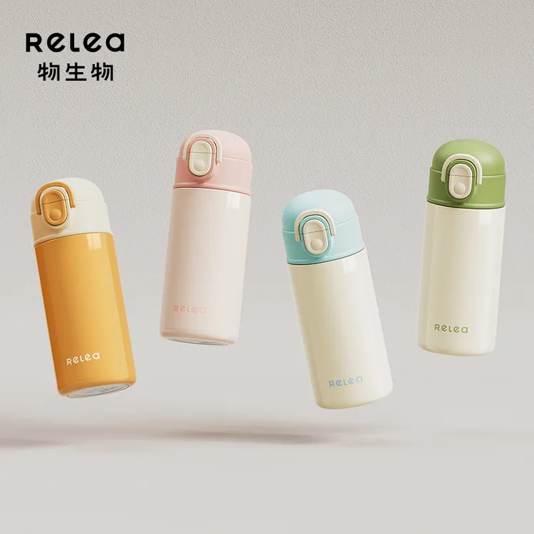 物生物吸管保温杯双饮车载水杯便携学生上学吸管水壶孕产妇吸管杯