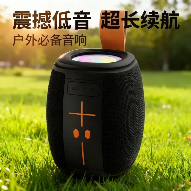 大功率蓝牙音箱大音量无线高音质小音响便携户外2025新款低音炮