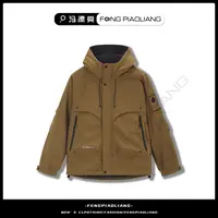 黄【山林雨境户外冲锋衣连帽棉服】2401秋冬·宽松时尚百搭休闲款