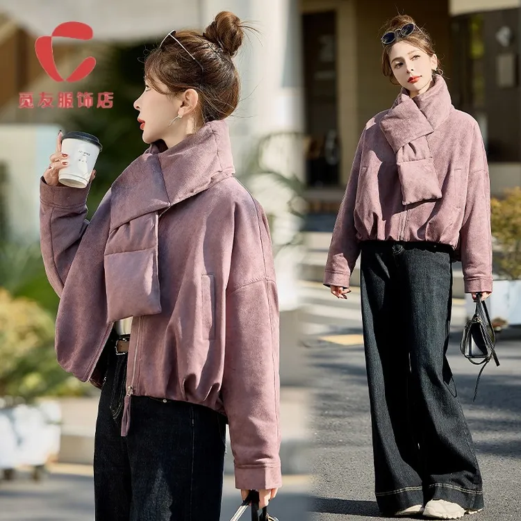 觅友服饰配围脖短款服新款冬季小个子时尚百搭保暖女装外套