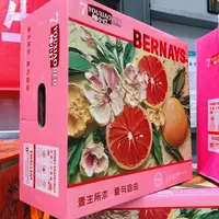 【礼盒装】花香蜜柚一箱4颗   只发山西省内