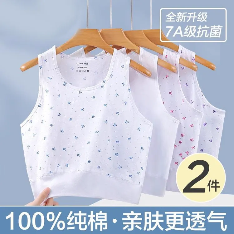 范哲萨妈妈背心女士内衣纯棉中老年人文胸夏季薄款老太太大码打底