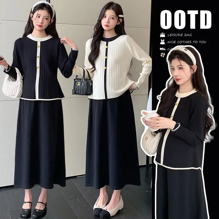 【可乐】2025新款秋季精致贵气小香风上衣+可调节半身裙套装