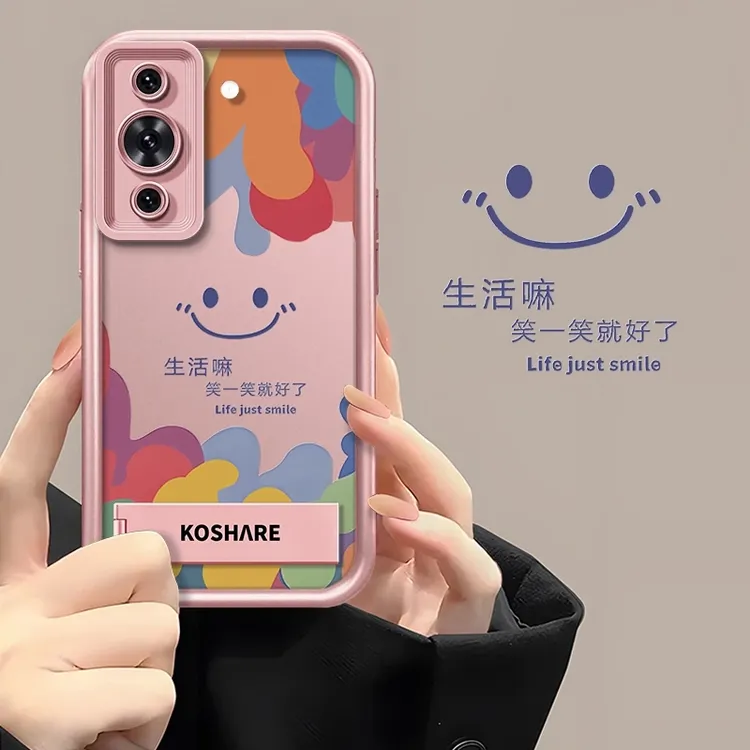 适用于华为Nova10Pro创意多巴胺笑脸笑一笑全包防摔天眼软壳