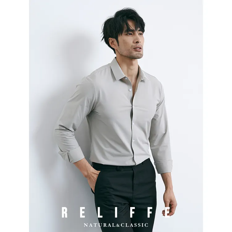 韩版高科技无痕商务职业正装冰丝免烫西装衬衫抗皱长袖白衬衣男夏