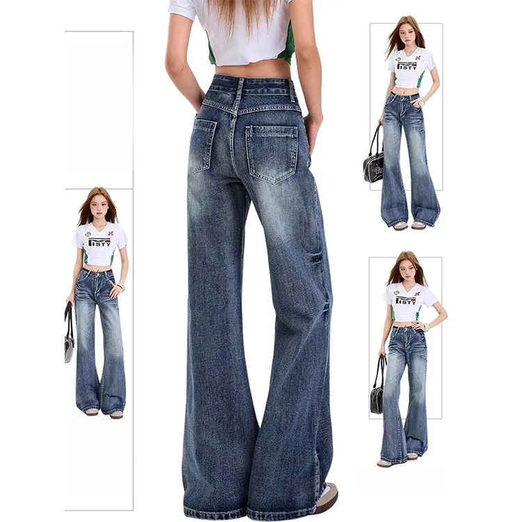 高个子加长版美式微喇牛仔裤女夏季高腰宽松显瘦不贴腿阔腿喇叭裤