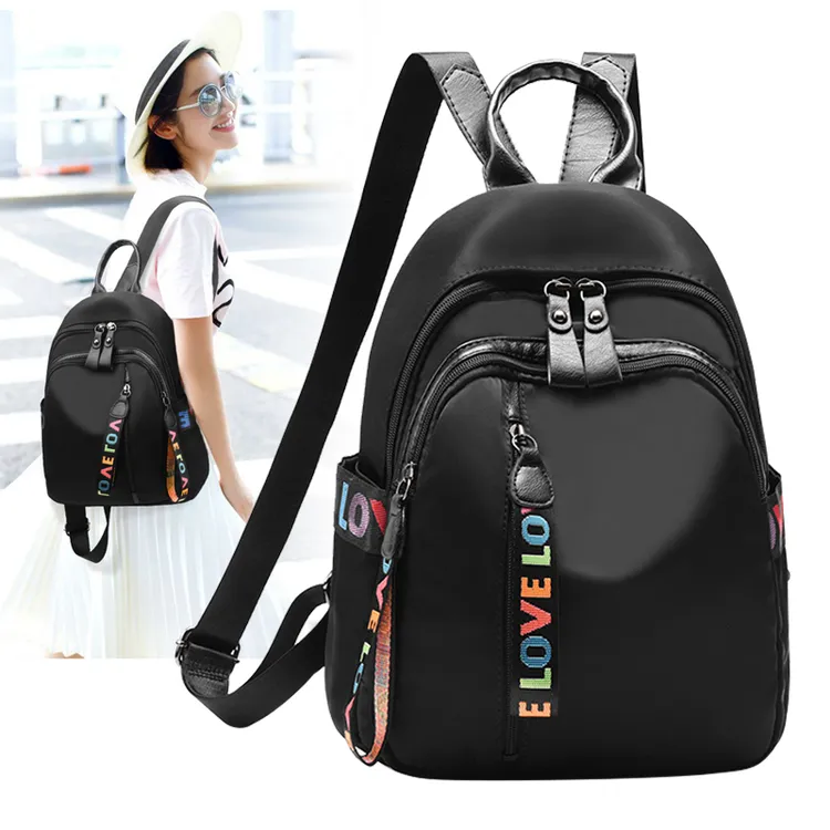 多功能牛津布双肩包休闲2025秋冬新款百搭书包时尚轻便旅行背包