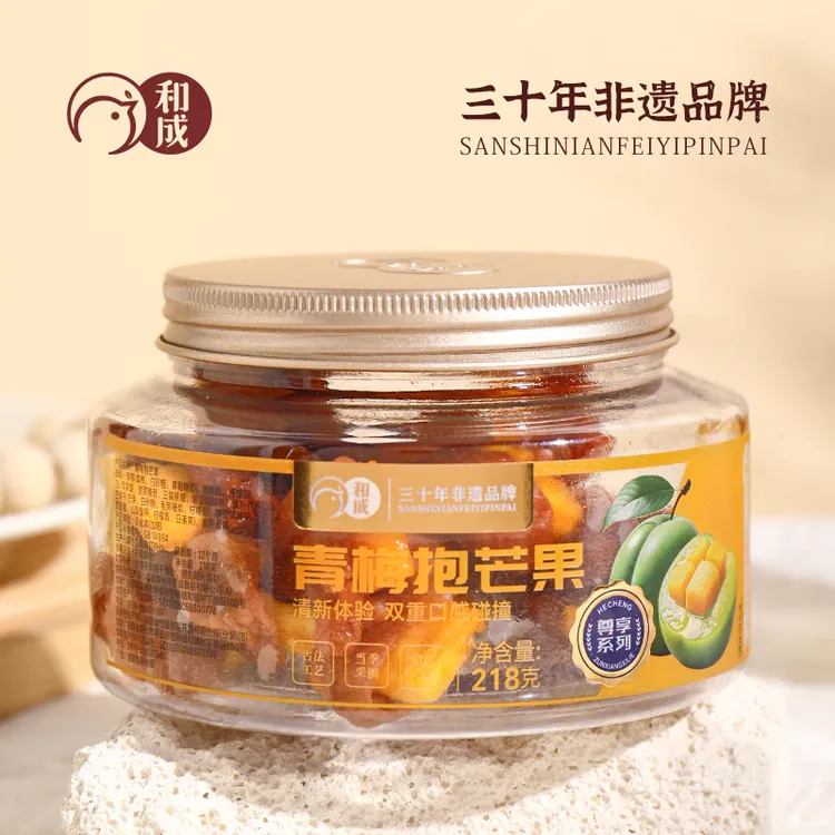 和成尊享系列青梅抱芒果酸甜蜜饯果干果脯梅有芒果
