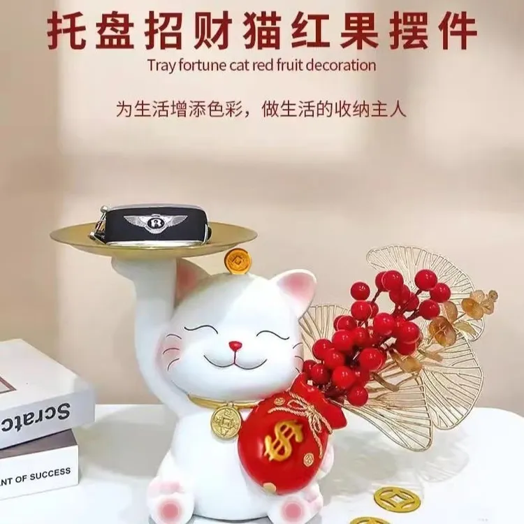 新款猫乔迁新居之喜搬家礼物家居实用入户门收纳乔迁新居客厅装饰