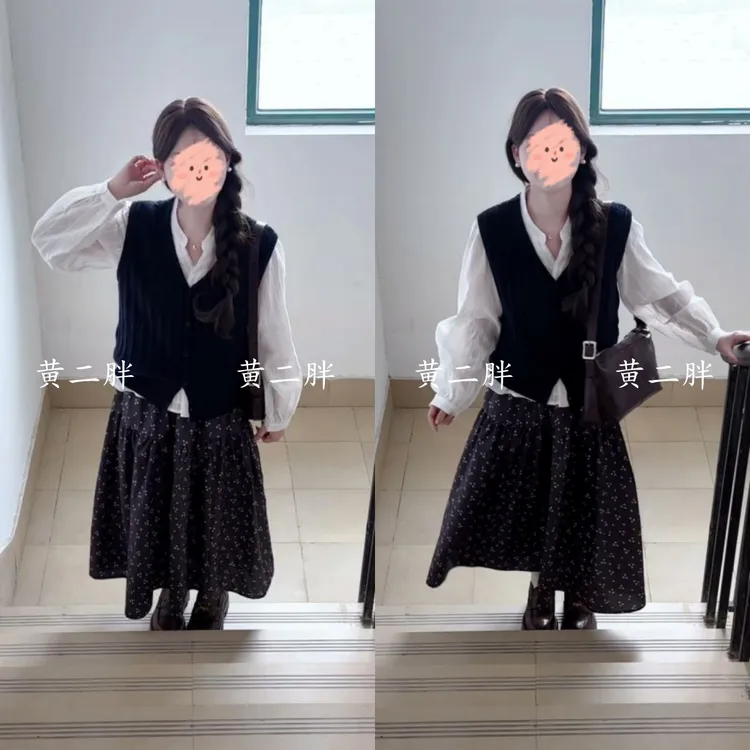 韩系复古叠穿马甲背心长袖衬衫套装女秋季设计感碎花半身裙一整套