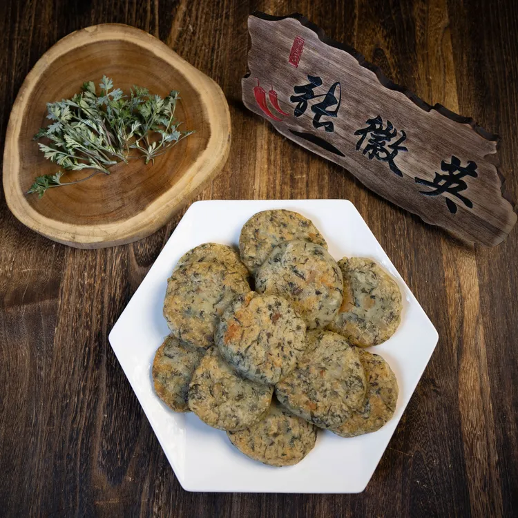张徽英腊肉蒿子粑粑12个安徽美食真空包装毛香粑水萩粑米菊子粑
