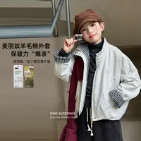 「UNO AUTUNNO」【查尔周末】中空纱+飞丽丝羊毛棉女中大童外套GD2435