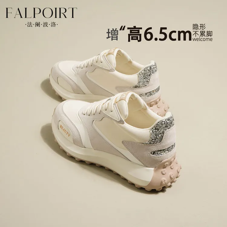 FALPOIRT隐形内增高小白鞋女秋季新款厚底轻便休闲阿甘鞋运动软底