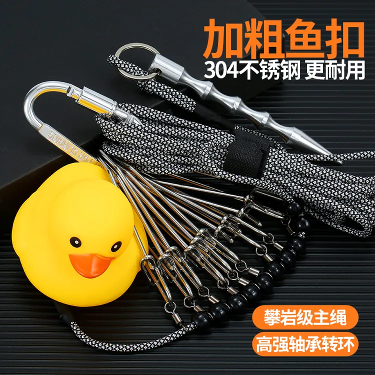 活鱼扣路亚大物鲢鳙翘嘴不缠绕不锈钢钓鱼配件加长专用控鱼器