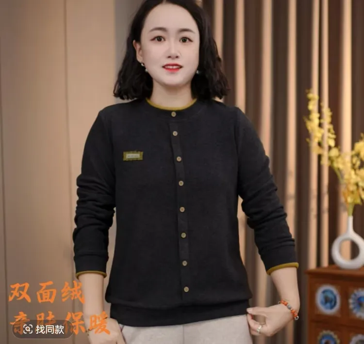 秋冬季新款时尚休闲撞色圆领卫衣女装减龄弹绒棉保暖打底衫上衣