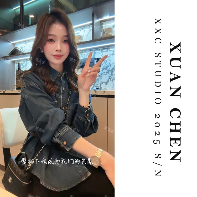 【智美主义】牛仔衬衫女秋冬内搭网红ins风宽松加绒气质上衣#9203