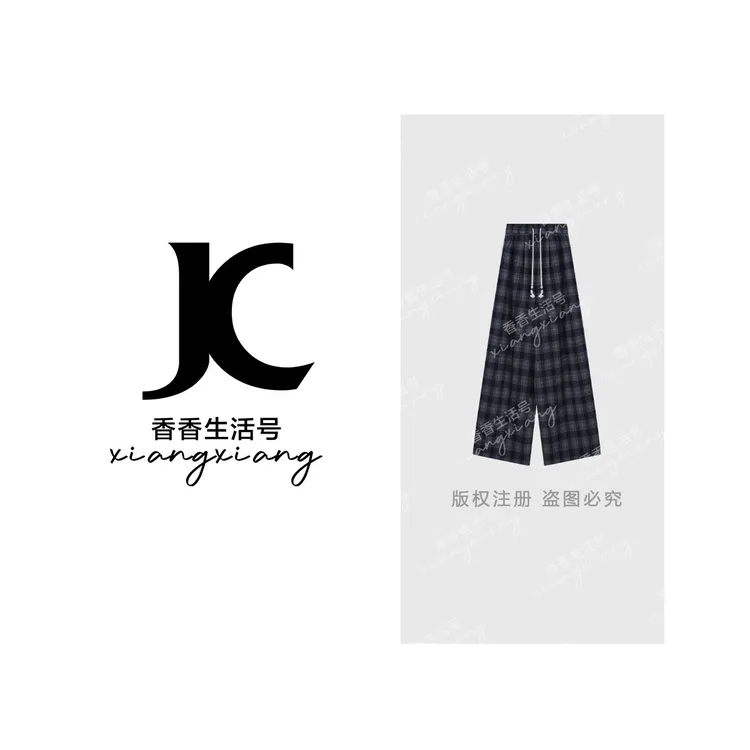 【香香严选】‘复古格纹’2025秋季琥珀流光阔腿裤舒适时尚相宜DM3534