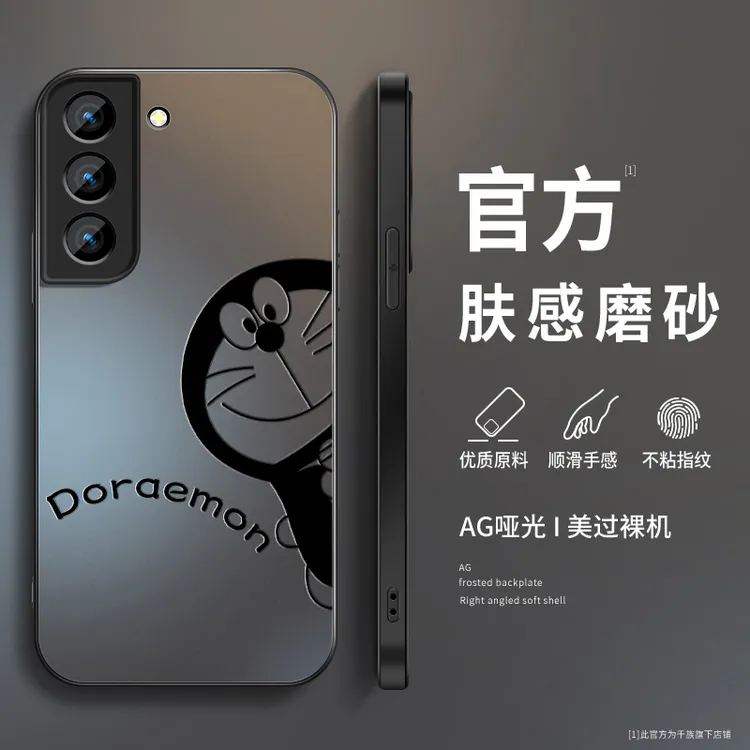 适用三星s23手机壳新款s23ultra卡通磨砂s23fes23+男galaxy保护套