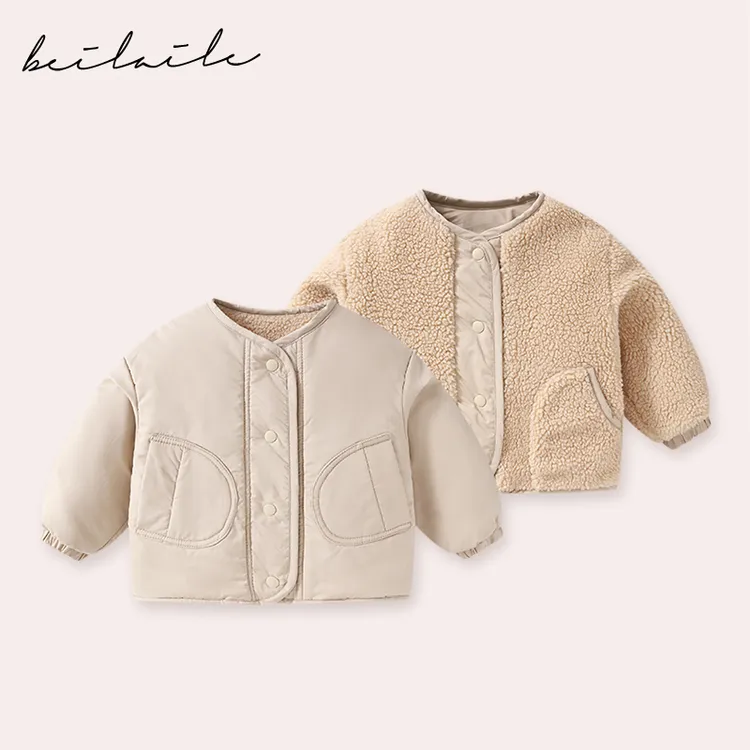 【双面穿毛毛棉外套 小乐妈咪】男童女外套儿童上衣服外出服K8