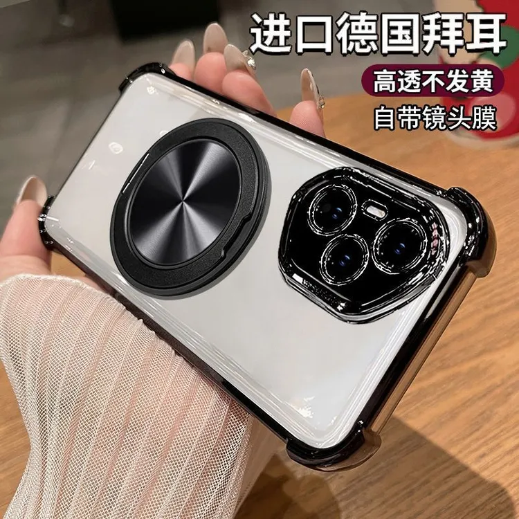 适用荣耀400pro电镀透明手机壳DNP-ANOO气囊全包边磁吸支架软壳男