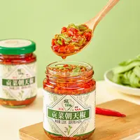 坛坛乡贡菜朝天椒220g*2瓶装即食下饭拌饭面酱剁椒