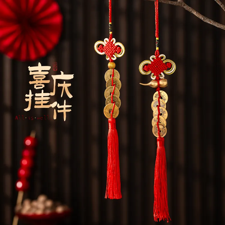 五帝葫芦黄铜钱挂件乔迁新房大门吉祥装饰用品红色吉祥喜庆挂饰