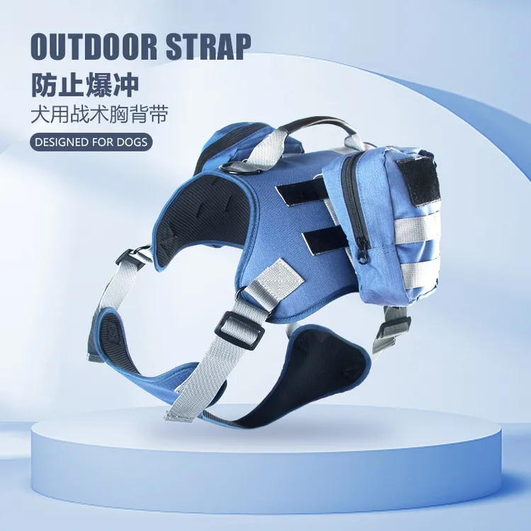 新款狗狗战术胸背外出带防爆冲狗狗背带透气网布宠物用品现货