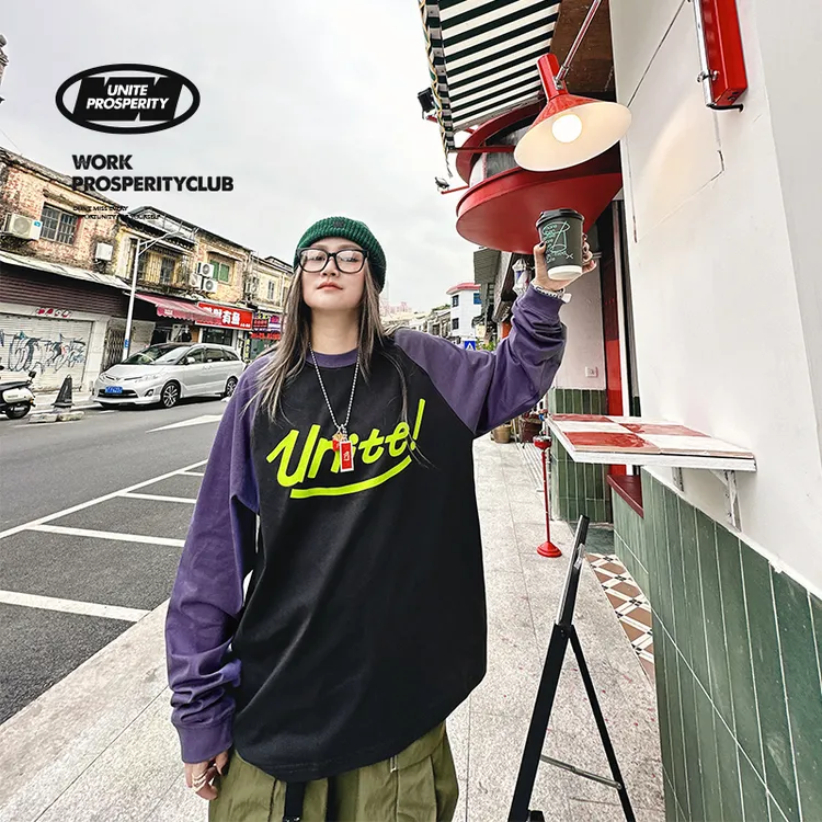 SoWhat制衣间国潮秋冬新品印花logo拼接长袖休闲时尚百搭男女长袖