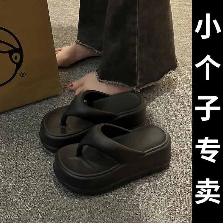 范哲萨黑色人字拖女款夏季厚底增高网红外穿时尚踩屎感沙滩夹脚凉