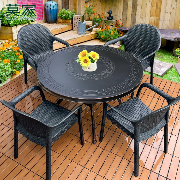 【莫家品牌】户外桌椅铸铝室外庭院花园简约桌椅阳台茶桌茶椅组合