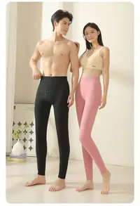 冬季男女加大加厚保暖护膝羊毛保暖裤