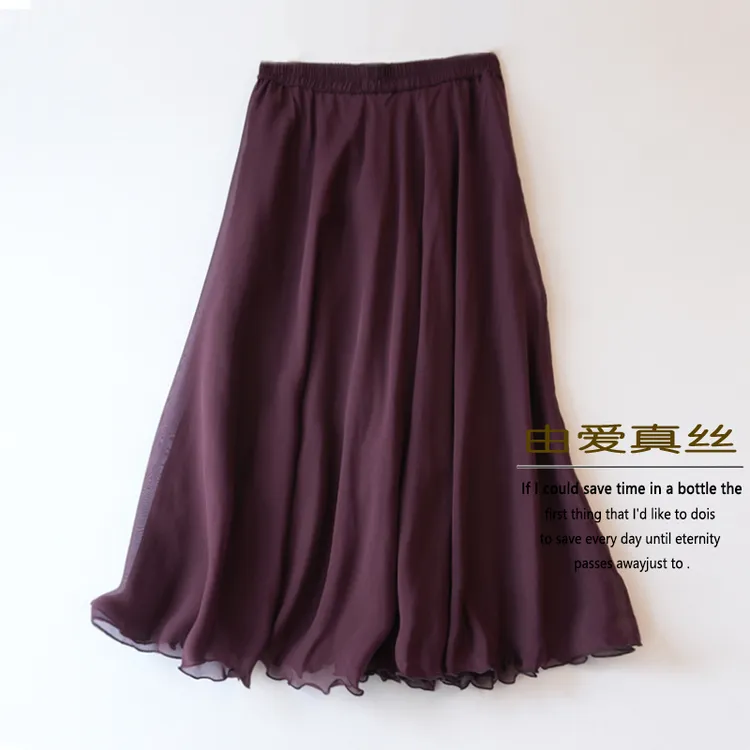 双层真丝半身裙夏季2025年新款优雅100%桑蚕丝紫色半身裙子女长款