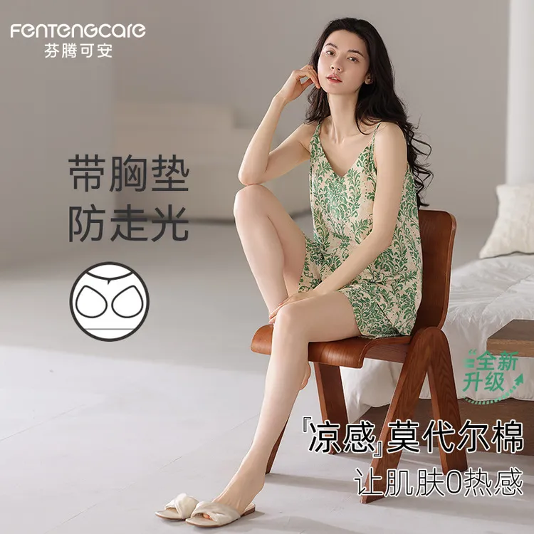 芬腾可安夏季吊带睡衣女可外穿带胸垫凉感莫代尔棉家居服夏天套装